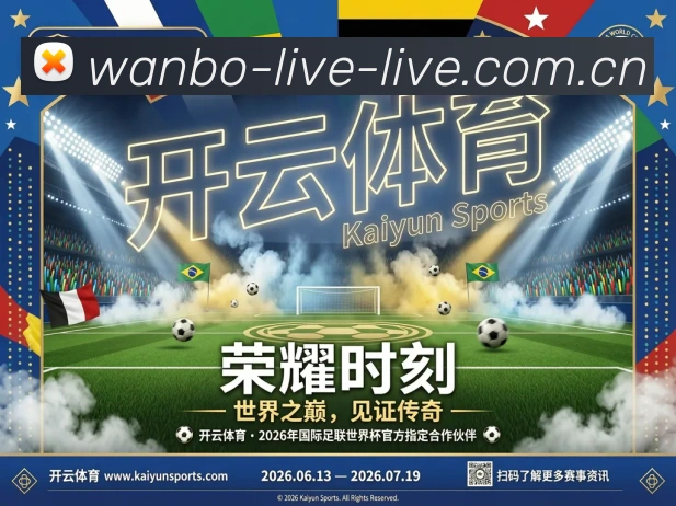 App界面