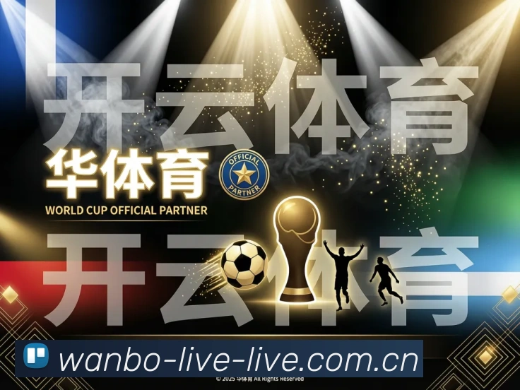 奖项证书